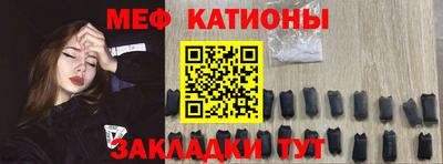 МДПВ Славянск-на-Кубани