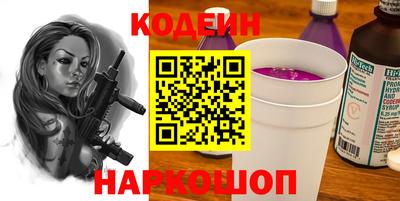 герыч Славгород