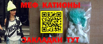 герыч Славгород