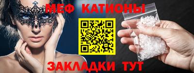 герыч Славгород