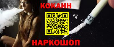 герыч Славгород