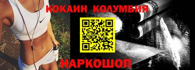 МДПВ Славянск-на-Кубани