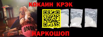 герыч Славгород