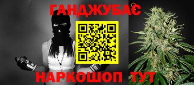 спайс Свободный
