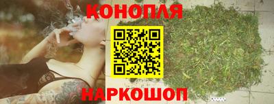 герыч Славгород