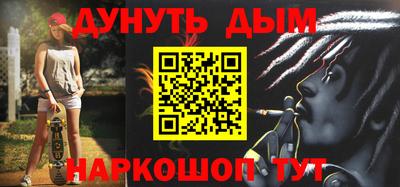 МДПВ Славянск-на-Кубани