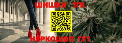 герыч Славгород