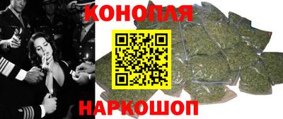 МДПВ Славянск-на-Кубани