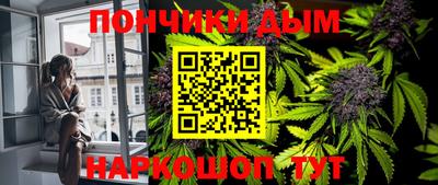 МДПВ Славянск-на-Кубани