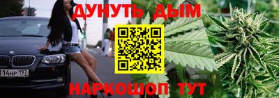 МДПВ Славянск-на-Кубани