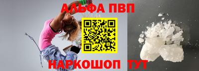 герыч Славгород