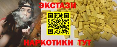 герыч Славгород