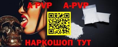 герыч Славгород