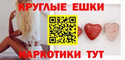МДПВ Славянск-на-Кубани