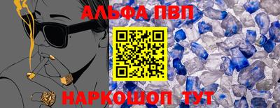 герыч Славгород