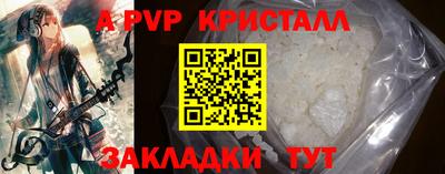 герыч Славгород