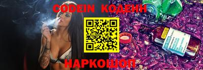 мдма Севастополь