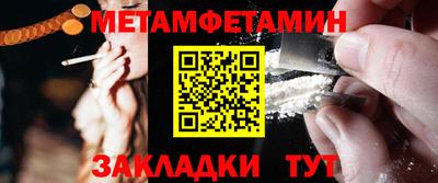 герыч Славгород