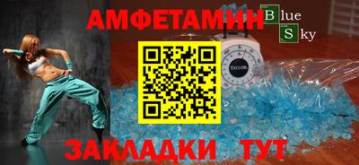 МДПВ Славянск-на-Кубани