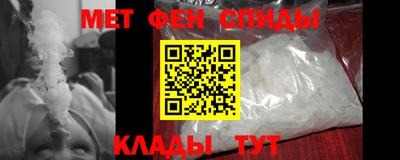 герыч Славгород